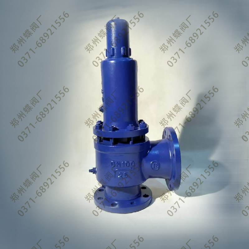 安全閥5.jpg 安(ān)全閥5.jpg