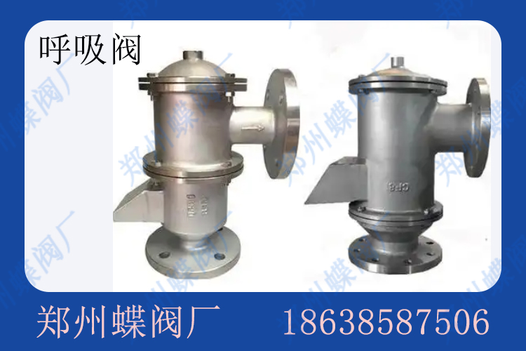 hndf（5） 拷（kǎo）貝（bèi）.jpg