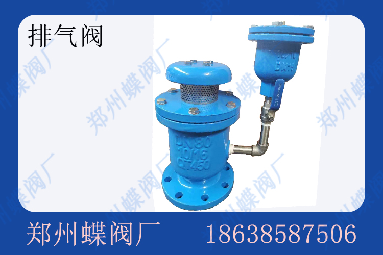 hndf（7） 拷貝.jpg