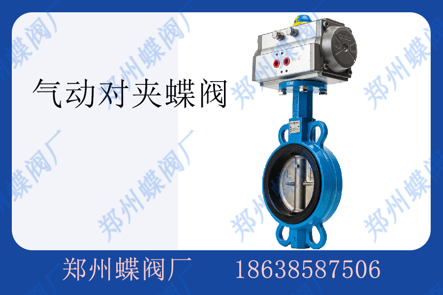 伸縮器6 拷（kǎo）貝.jpg