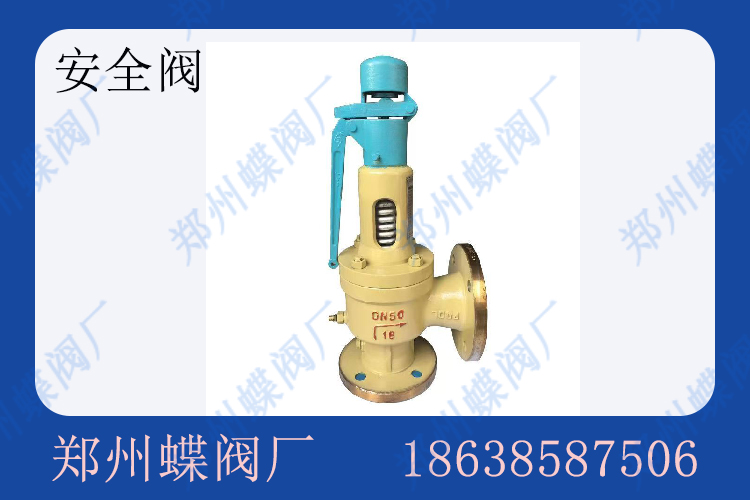 hndf（7） 拷（kǎo）貝.jpg