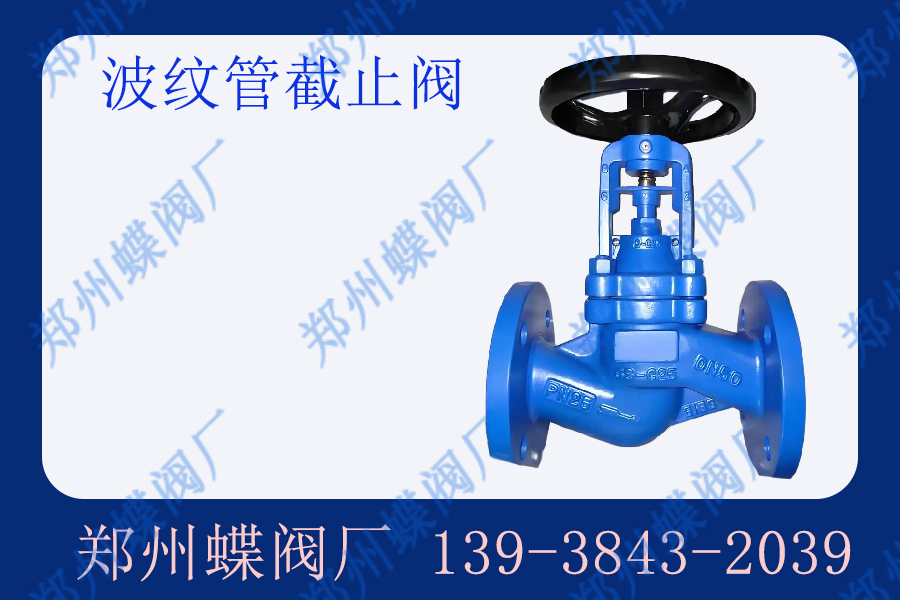 hnzzfm.6 拷貝(bèi).jpg hnzzfm.6 拷貝.jpg