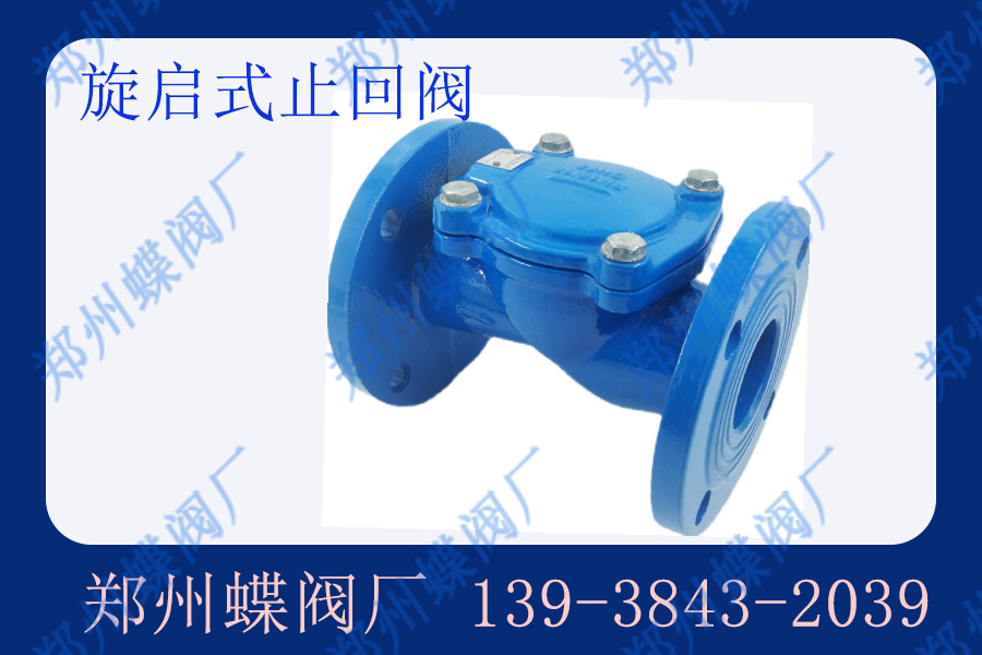 hnzzfm.6 拷貝.jpg hnzzfm.6 拷(kǎo)貝.jpg