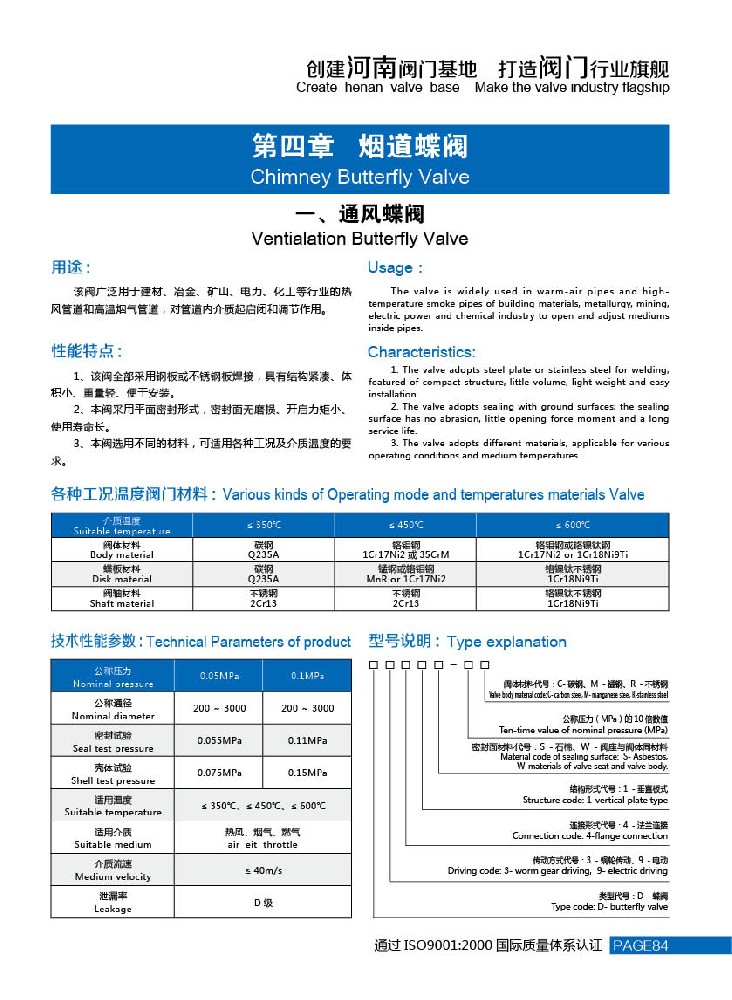 氣動WWW.17C久久久嫩草分類