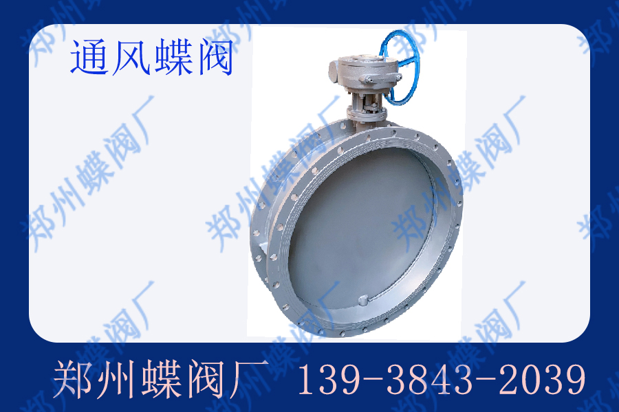 通風（fēng）WWW.17C久久久嫩草的應用範圍有哪些？