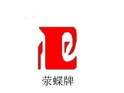 根據流量（liàng）特性和連接形式（shì）選用閥門