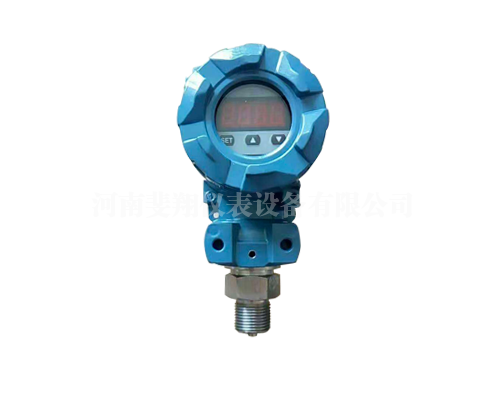 西門（mén）子壓力變送器